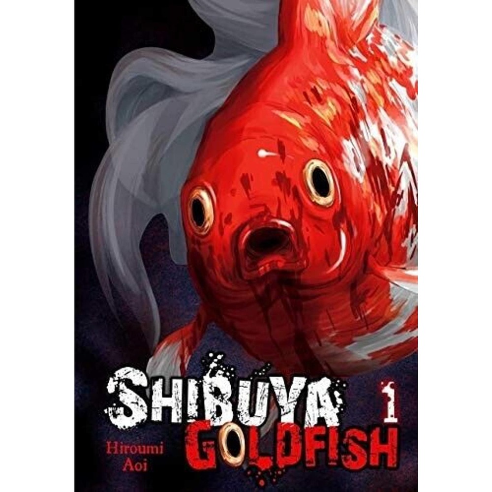 Shibuya Goldfish Manga | 3 Books Set | Volumes 1 2 3 | Very Good Condition
